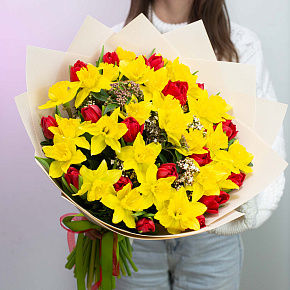 Букет "Как ярко!"