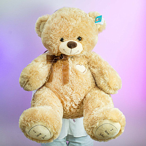 Большой Мишка с бантом "I love You" 70 см