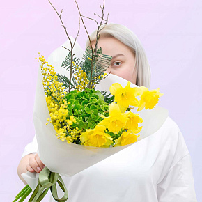 Букет "Витамины солнца"