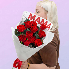 Букет из 11 роз "Для мамы" 