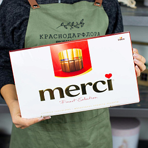 Конфеты "Merci" 400 гр