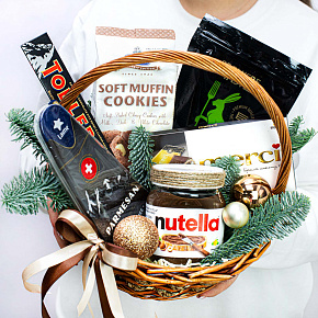 Корзина "Hamper #4"