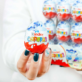 Шоколадное яйцо "Kinder Сюрприз" 1 шт.
